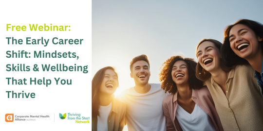 Humanitix Event Header Template (20)